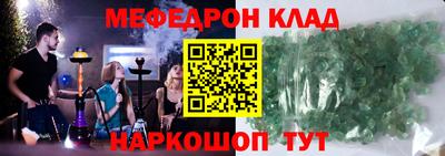 марки lsd Рыбинск