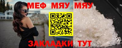 марки lsd Рыбинск