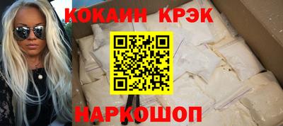 амф Рязань