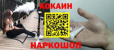 винт Рузаевка