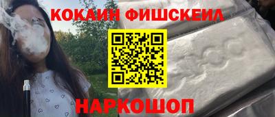 амф Рязань