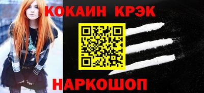 винт Рузаевка