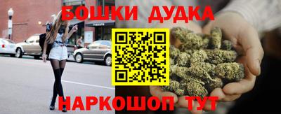амф Рязань