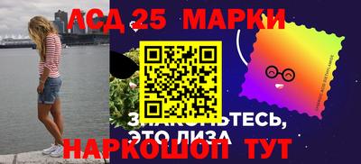амф Рязань