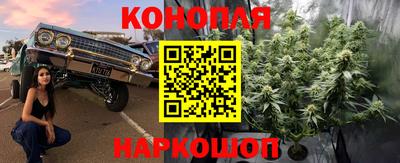 амф Рязань