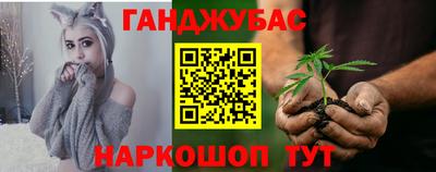 марки lsd Рыбинск