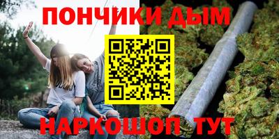 амф Рязань