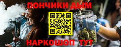 марки lsd Рыбинск