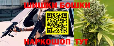марки lsd Рыбинск