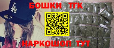 марки lsd Рыбинск
