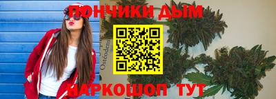 винт Рузаевка