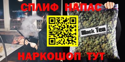 амф Рязань