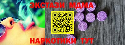 марки lsd Рыбинск