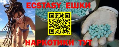 амф Рязань