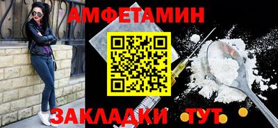 марки lsd Рыбинск
