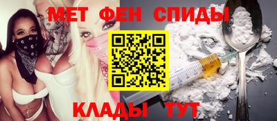 винт Рузаевка