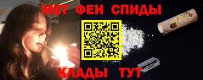 амф Рязань