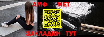 марки lsd Рыбинск