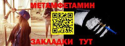 амф Рязань