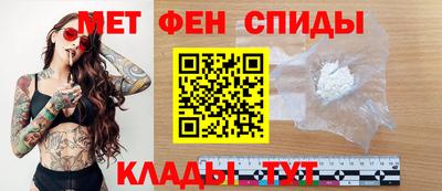 амф Рязань