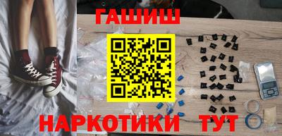марки lsd Рыбинск