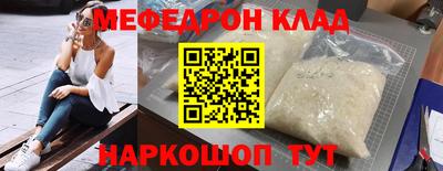 винт Рузаевка