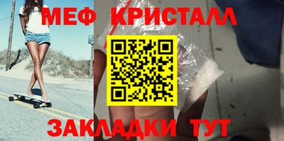 амф Рязань